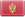Montenegro balkan residents